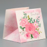 Пакет под торт 20 х 20 х 20 см "Розовые цветы"