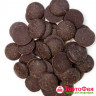 Шоколад Темный 53 % / Sicao Россия, 100 гр 