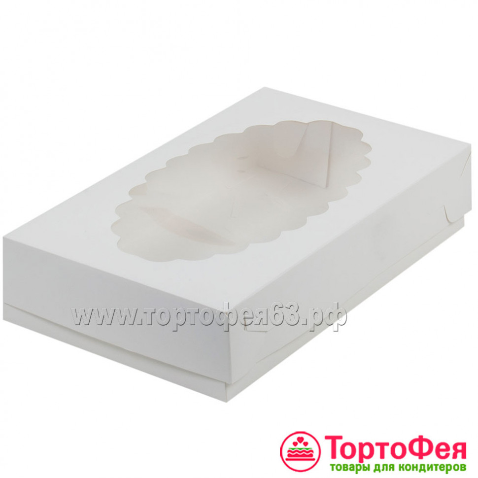 Коробка для эклеров 24х14х5 см с фигурным окном, белая