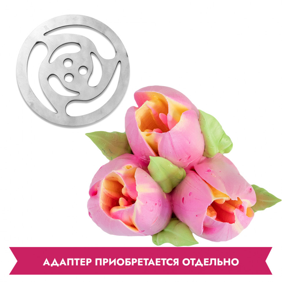 Насадка (диск) для зефирных цветов "Тюльпан" / 4.5 см  