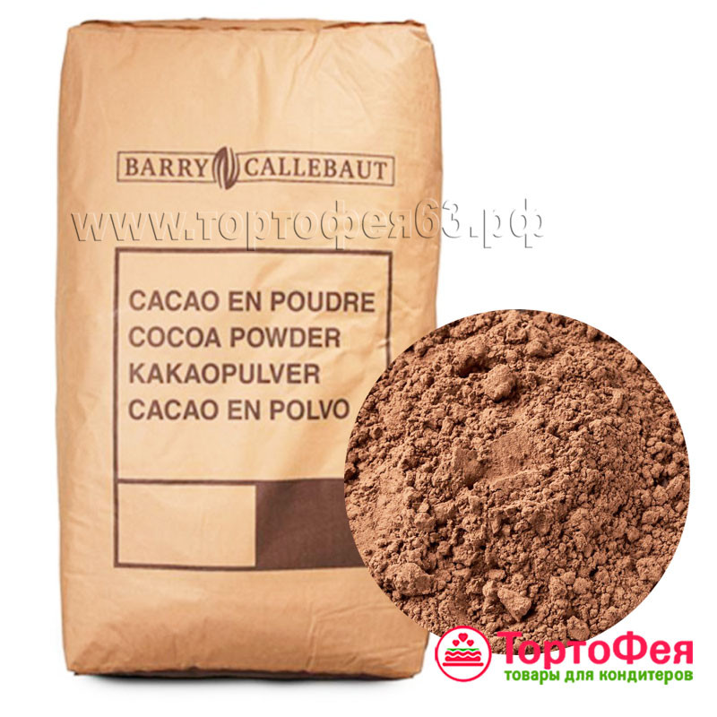 Какао-порошок CALLEBAUT с пониженным содержанием жира, 100 гр