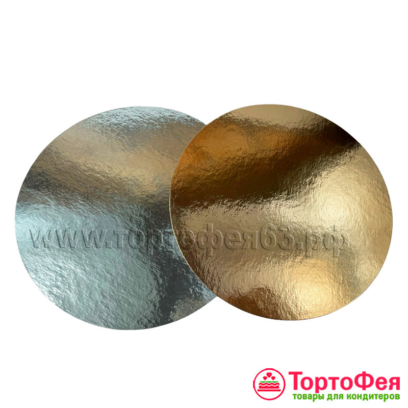 Подложка тонкая (0,8мм) Золото / Серебро 15 см 