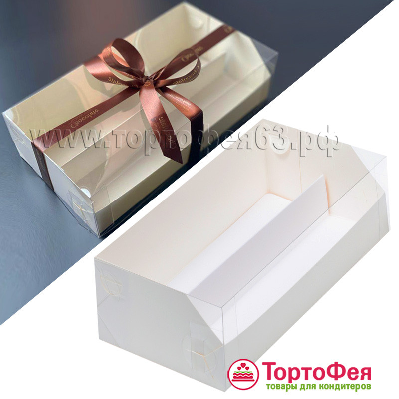 Коробка для макарони 21х11х5,5 см с пластиковой крышкой, белая