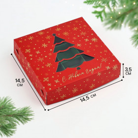 Коробка для 9 конфет с окном &quot;Елочка&quot;