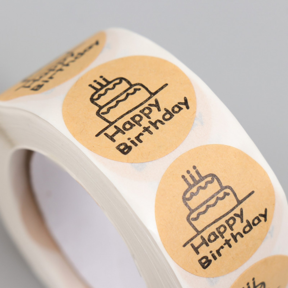 Наклейки "Happy Birthday" тортик, крафт / 10 шт