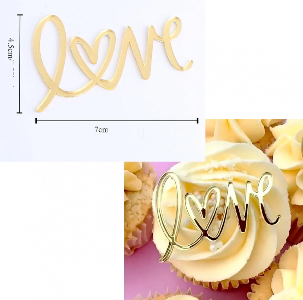 Декор из акрила "Love", золотой / 5 см 