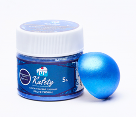 Кандурин плотный "Kafety", Королевский синий / 5 г
