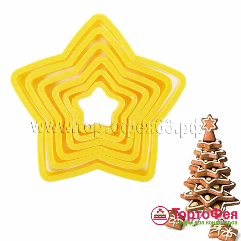 Вырубки "Звезда" 6 шт / пластик