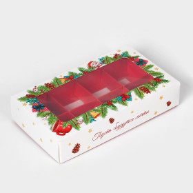 Коробка для 8 конфет с окном &quot;Пусть сбудутся мечты&quot;