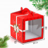 Коробка для торта 20х20х20 см с ручкой "Новогодняя"