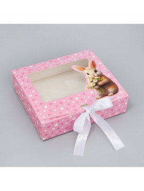 Коробка 20х18х5 см &quot;Самой милой&quot;   