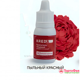 Краситель гелевый водорастворимый KREDA Пастель, Пыльный красный / 10 мл         
