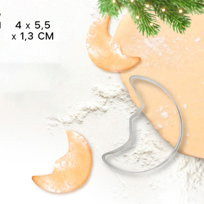Вырубка "Луна" 5,5 см, металл