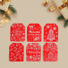 Набор бирок "Посылка от Деда Мороза", картон / 6 шт