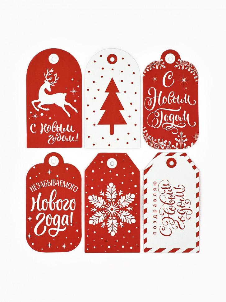 Набор бирок "С Новым годом", картон / 6 шт