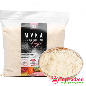 Миндальная мука тонкого помола (пудра) ОрехПродукт / 1 кг