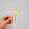 Топпер "35", золотой  / 6 см