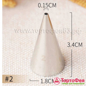 Насадка № 2 &quot;Круг&quot;