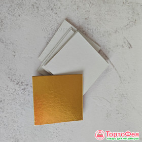 Подложка Золото/белая 8х8 см 