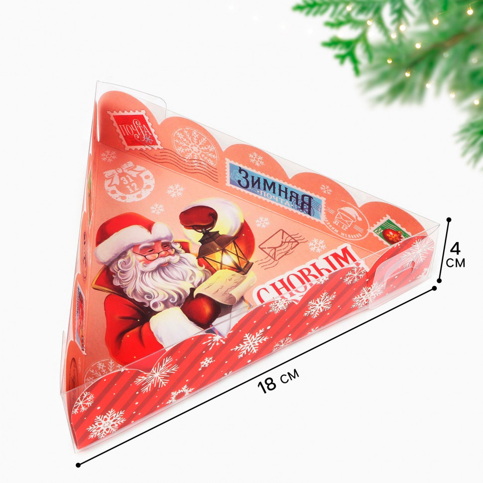 Коробка треугольная 18х18х4 см с прозрачной крышкой "Новый год"