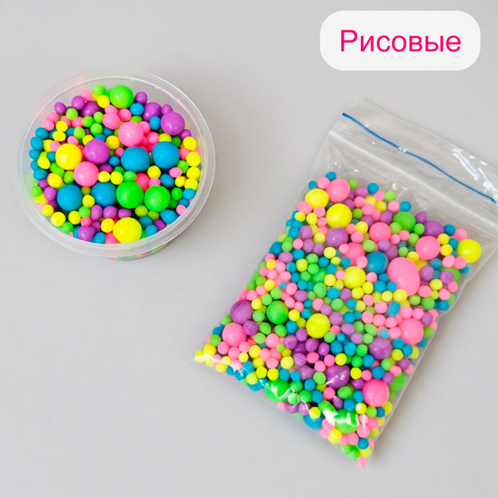 Шарики рисовые в глазури. Неоновый микс 3-4 мм, 25 гр