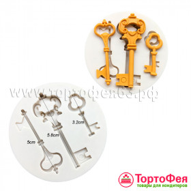 Молд 3 ключа