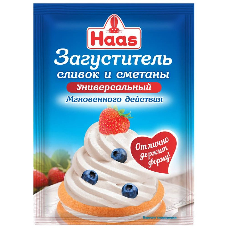 Загуститель HAAS сливок и сметаны универсальный (мгновенного действия) 10г