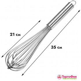 Венчик кондитерский с толстыми струнами большой / 35 см
