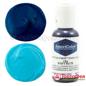  Краситель гелевый AmeriColor NAVY BLUE