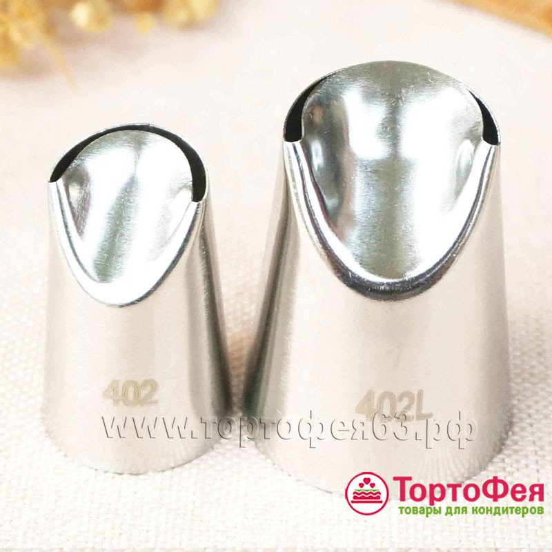 Насадка № 402L "Хризантема" 