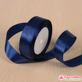 Лента атласная Темно-синяя 2 см, 22 м  