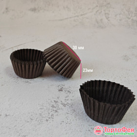 Капсулы бумажные для конфет 30*23 мм Коричневые / 25 шт   