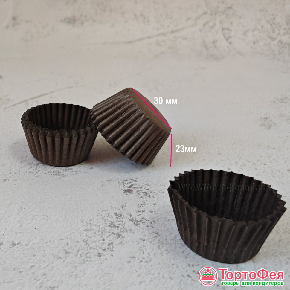 Капсулы бумажные для конфет 30*23 мм Коричневые / 25 шт