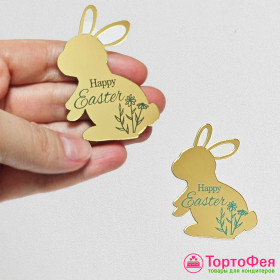 Декор из акрила "Пасхальный кролик", 5 см 