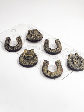 Форма пластиковая &quot;Подковы пожелания&quot;