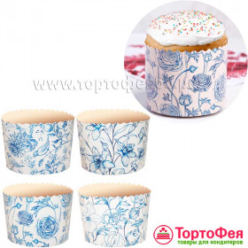 Форма бумажная Кулич "Фарфор" 300-350 гр (11*8,5 см) / 5 шт  