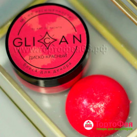 Плотный кандурин "Диско-красный", 10 г