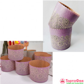 Форма бумажная Кулич "Кружево" 300-350 гр (11*8,5 см)  / 5 шт     