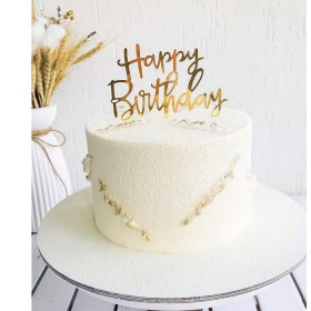 Топпер «Happy Birthday», золото