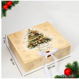 Коробка 20х18х5 см, &quot;Новогодняя елочка&quot;