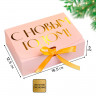 Коробка 16,5х12,5х5 см "С Новым годом" розовая/золотое тиснение   