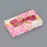 Коробка для 8 конфет с окном "Розовые цветы"