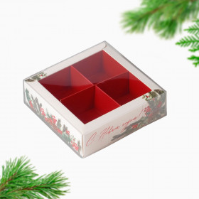 Коробка для 4 конфет с прозрачной крышкой &quot;С Новым годом&quot; 