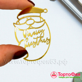 Декор из акрила &quot;Санта&quot; / 6,5 см 