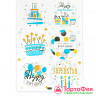 Набор наклеек "Happy Birthday ", 6 шт     