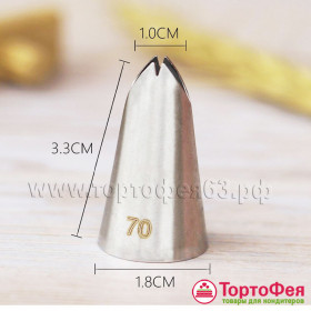 Насадка № 70 &quot;Лист&quot;