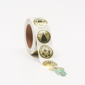 Набор наклеек &quot;Merry Christmas&quot; золотые, 10 шт