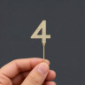 Топпер для бенто-торта Цифра "4" золото со стразами/ 4 см