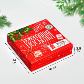 Коробка с откидной крышкой 14х14х3,5 см &quot;Новогодняя посылка&quot;, без окна