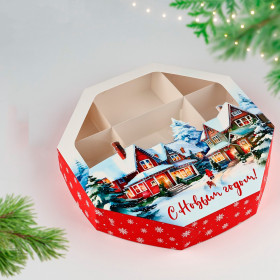 Коробка для ассорти сладостей 27х27х5 см &quot;С Новым годом&quot;  